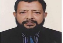 সাদার্ন ইউনিভার্সিটির ভারপ্রাপ্ত উপ-উপাচার্য প্রফেসর মহিউদ্দিন চৌধুরী