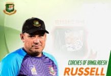 বাংলাদেশ ক্রিকেট টিমের প্রধান কোচ রাসেল ডমিঙ্গো ‘বরখাস্ত’