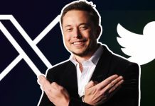 বন্ধ হচ্ছে বিনামূল্যে এক্স(টুইটার) ব্যবহার