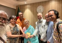 অন্তর্বর্তীকালীন সরকারের উপদেষ্টা ফরিদা আখতার এর সাথে মতবিনিময়