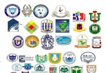 শত বৎসরের পুরানো ট্রাস্ট আইনে বাঁধা বেসরকারি বিশ্ববিদ্যালয়